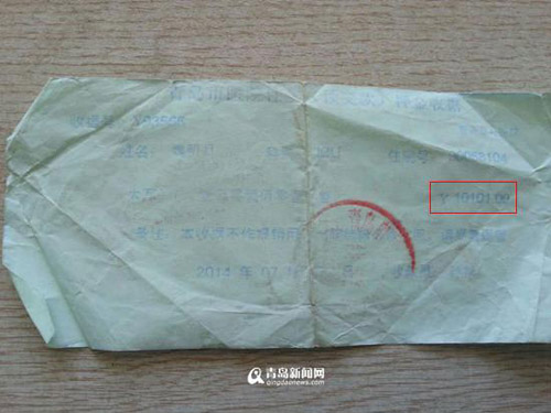 “最美烟台女孩”24小时筹万元急救重症女童
