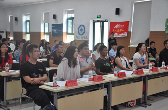 中国人民大学登山队&科考队出征仪式暨新闻发布会圆满落幕