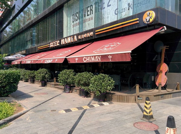 10 best places to watch the World Cup final in Beijing