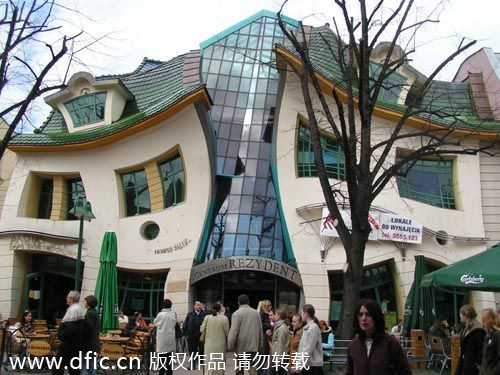 全球创意建筑一览 让人拍案叫绝