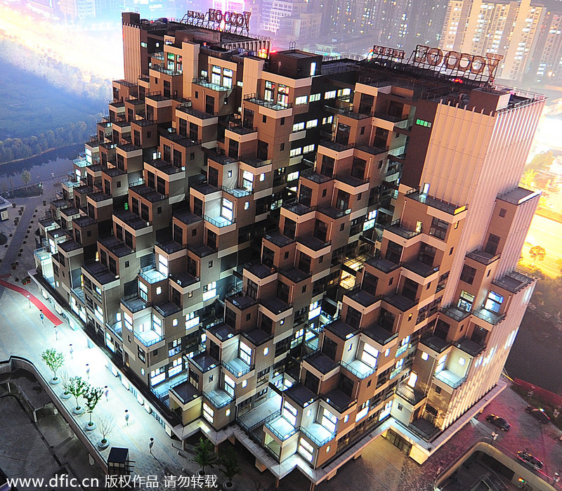 全球创意建筑一览 让人拍案叫绝