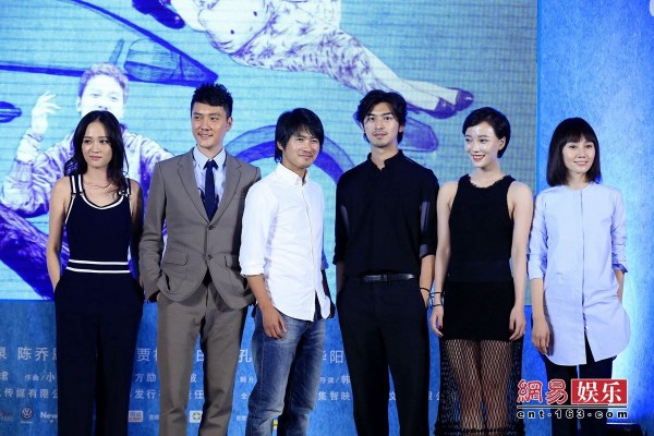 《后会无期》首映 韩寒避嫌拒绝拥抱王珞丹