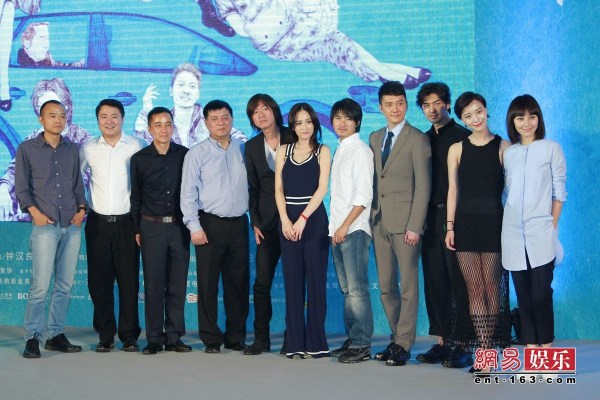 《后会无期》首映 韩寒避嫌拒绝拥抱王珞丹