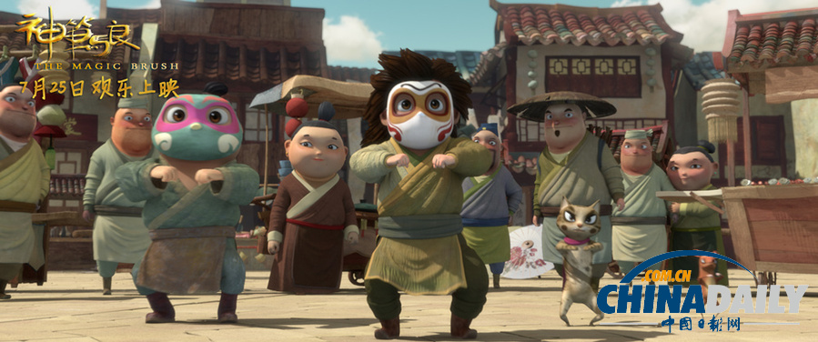 3D动画《神笔马良》今日上映 张学友出镜力挺