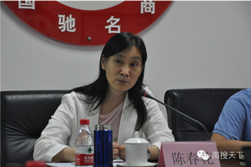 图搜天下助力新希望六和开启移动智能时代