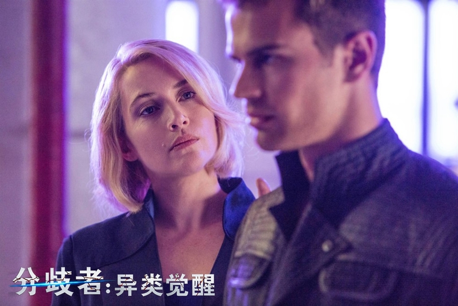 《变4》后最强科幻动作系列来袭 《分歧者》曝定档预告 9月8日“改变未来”