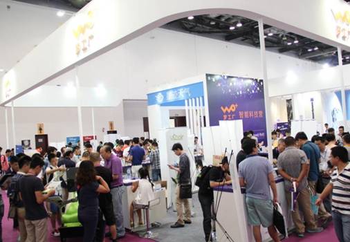 2014数字世界亚洲博览会盛大开幕