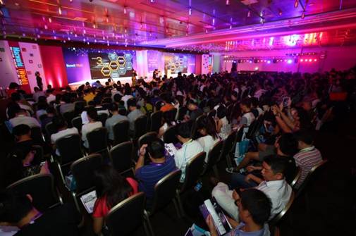 2014数字世界亚洲博览会盛大开幕