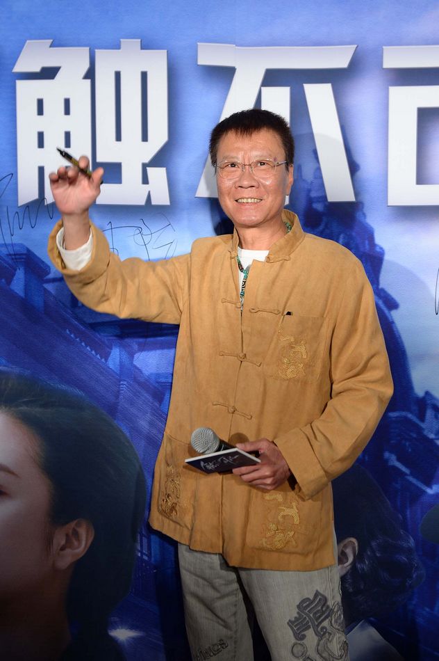 《触不可及》北京首映星光璀璨 赵宝刚携主创“跳”探戈