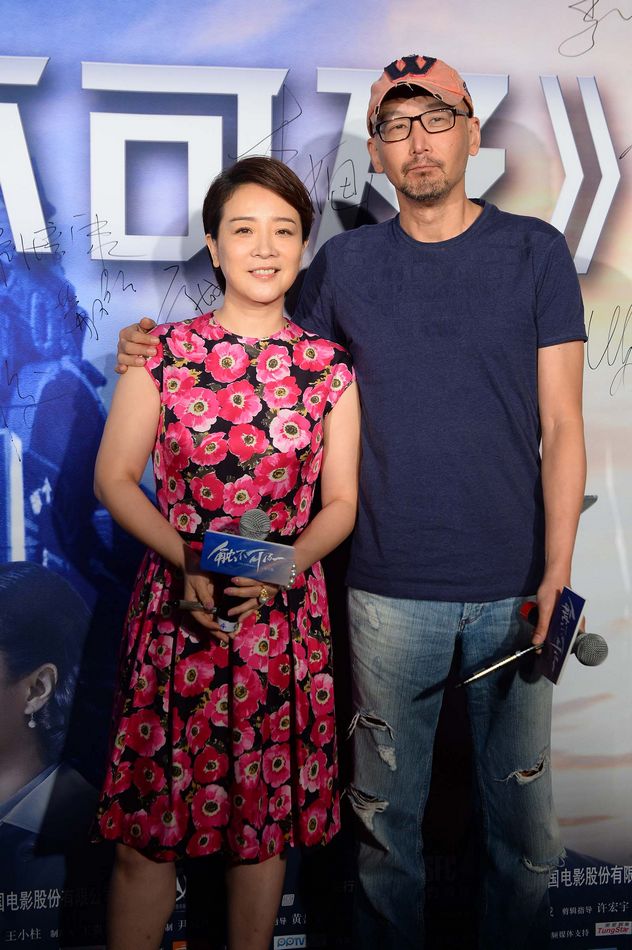 《触不可及》北京首映星光璀璨 赵宝刚携主创“跳”探戈