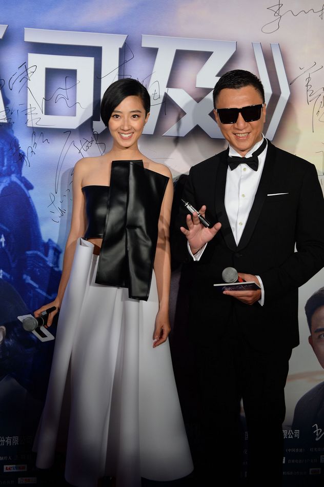 《触不可及》北京首映星光璀璨 赵宝刚携主创“跳”探戈