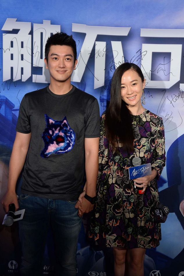 《触不可及》北京首映星光璀璨 赵宝刚携主创“跳”探戈
