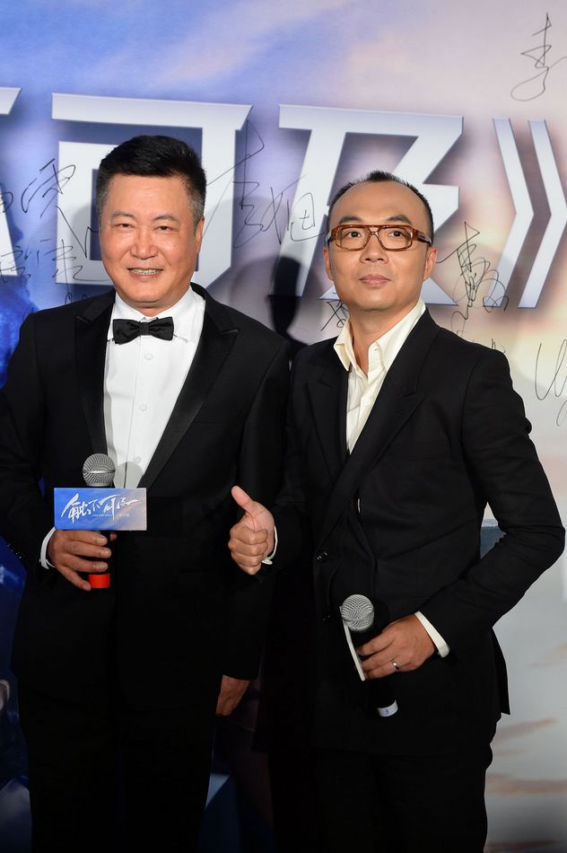 《触不可及》北京首映星光璀璨 赵宝刚携主创“跳”探戈