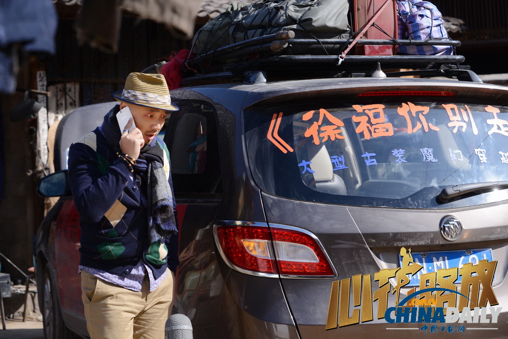 《心花路放》曝终极预告 黄渤徐峥演绎荒诞喜剧