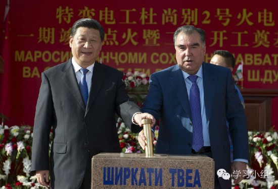 跟习大大去出访（四）：是啥封进了水泥墩？