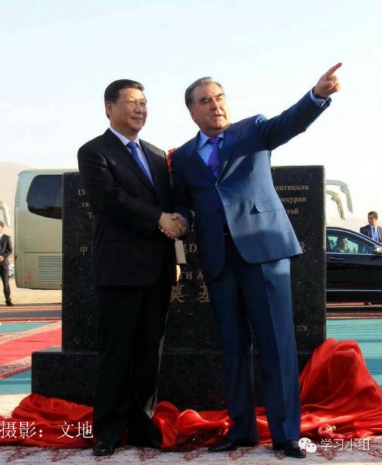 跟习大大去出访（四）：是啥封进了水泥墩？