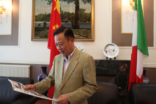中国对意投资前七月“爆发增长”达57亿欧元