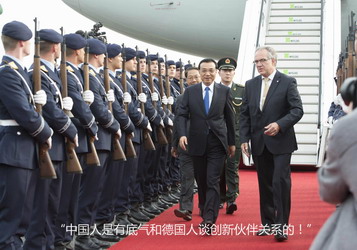 李克强与默克尔总理上演“老友记”第三季