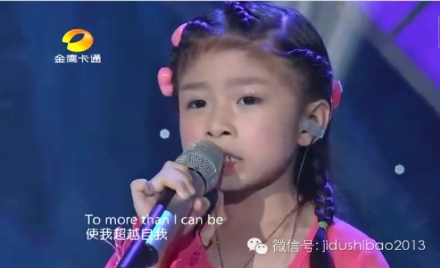 【让你惊呆的好声音】香港6岁“小巨肺”唱《You raise me up》惊呆会众