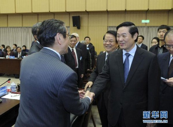 刘奇葆出席“汉学与当代中国”座谈会