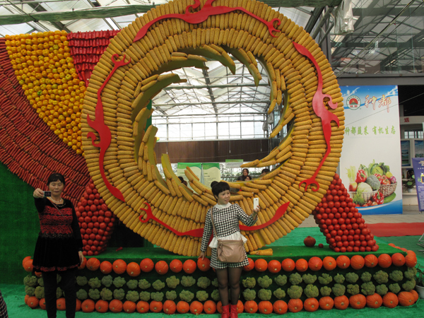 第五届中国·四川（彭州）蔬菜博览会异彩纷呈