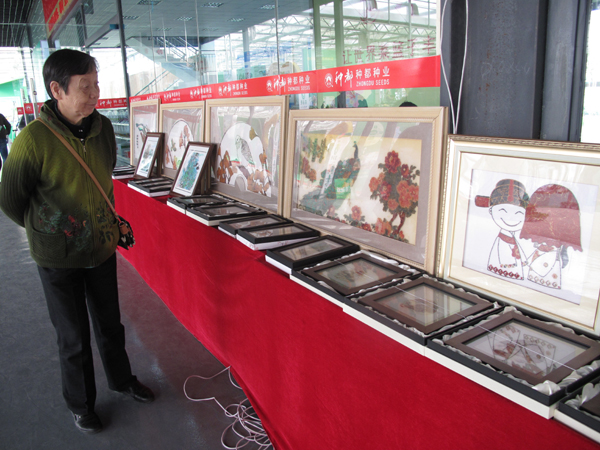 第五届中国·四川（彭州）蔬菜博览会异彩纷呈