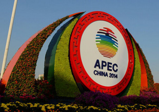 独家策划：APEC小长假的N种度过方法