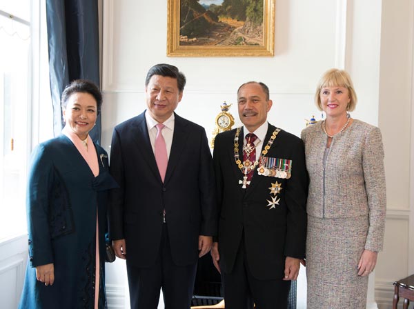 习近平出席新西兰总督迈特帕里举行的欢迎仪式