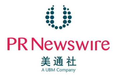 美通社2014新传播年度论坛在沪隆重举行