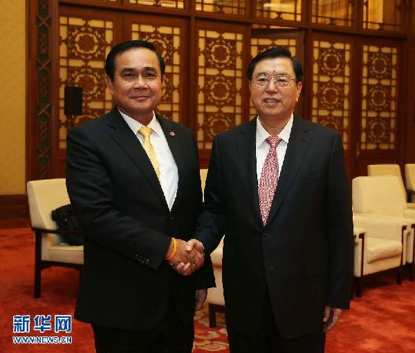 张德江会见泰国总理巴育