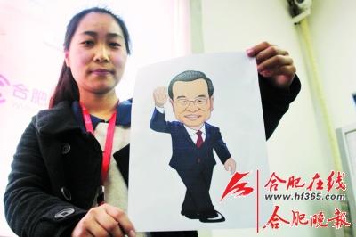 盘点李克强总理七封回信:心系青年成长 牵挂民生安危