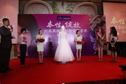 绝对干货！盘点2014最有影响力的十大事件营销案例