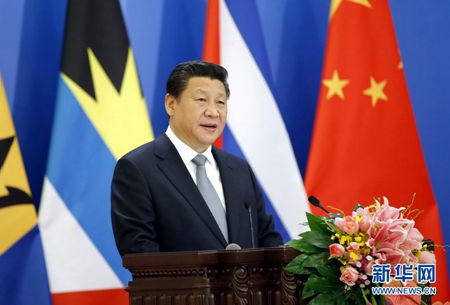 中拉论坛—中国“主场外交”高歌猛进的“开门红”