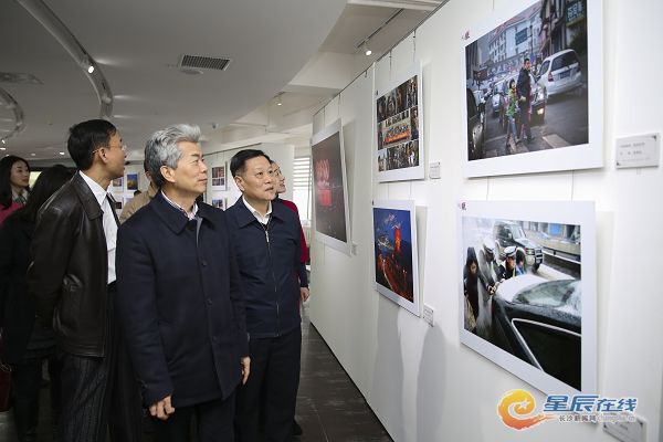 “大美长沙”艺术周开幕 “云端上”的展厅惊艳亮相(图)