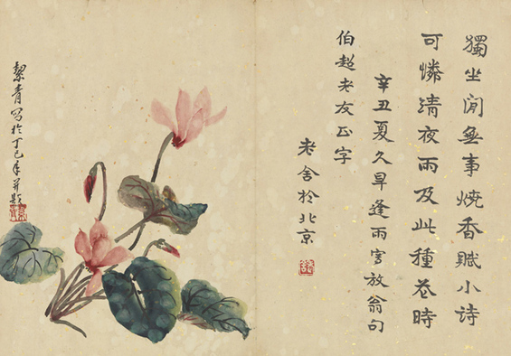 周末好去处！2015你不容错过的那些美好展览