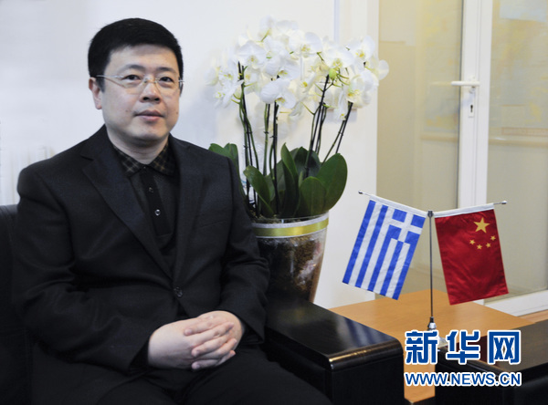 中国大使：希腊新政府希望进一步扩大与中国的合作