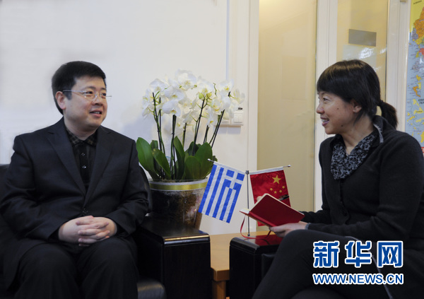 中国大使：希腊新政府希望进一步扩大与中国的合作