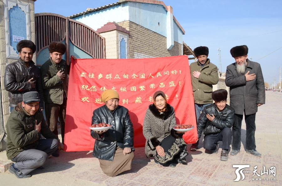 一万份新疆红枣送福海内外
