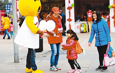 青年志愿行 温暖回家路
