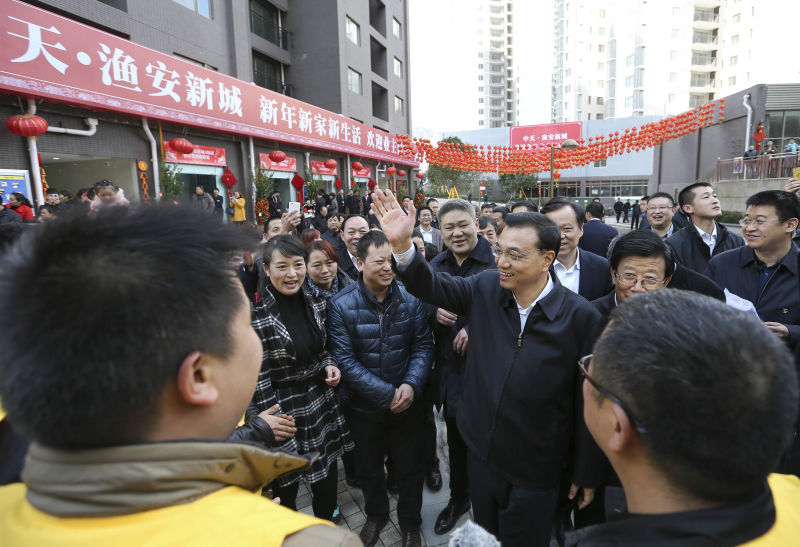 李克强：破解民生难题汇聚增长动力在真抓实干中推动发展升级