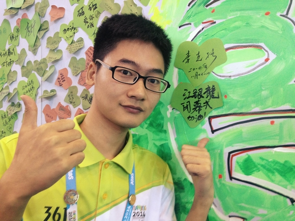 总理点赞的“小青柠”延伸志愿精神