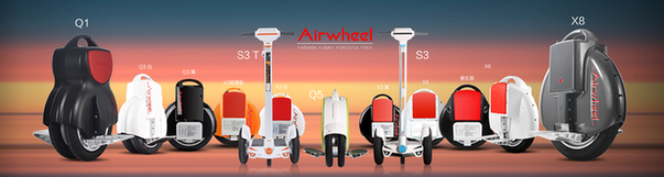 小身材大用途,我叫电动独轮车,我叫爱尔威Airwheel