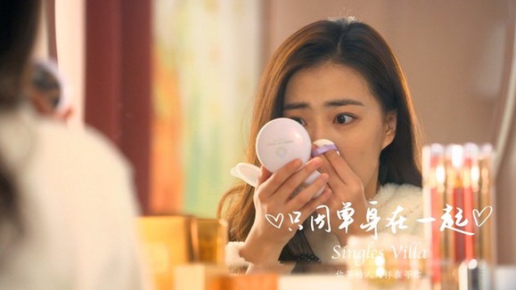 灰姑娘变公主，气垫CC霜少不了！
