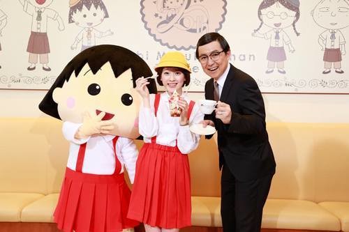 《樱桃小丸子》开主题咖啡店 喜迎25周年