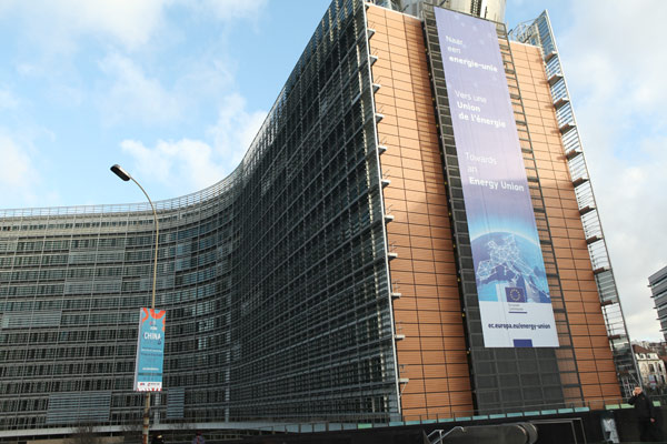 中欧建交40周年海报“惊现”欧盟总部