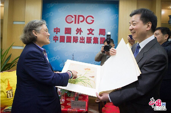 泰国公主诗琳通访问中国外文局 周明伟会见并陪同参观