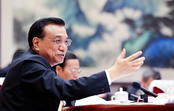 李克强:切实把握好稳增长和调结构的平衡 保持经济运行在合理区间