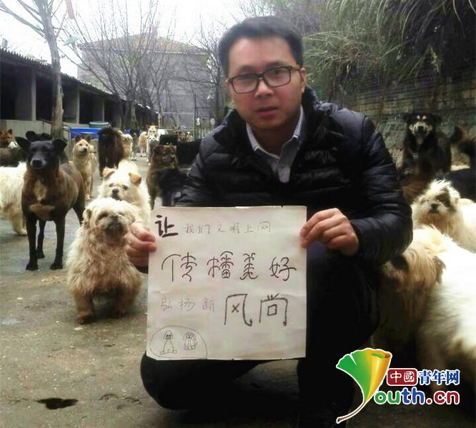 清朗网络：武汉青年“举牌”反对网络低俗