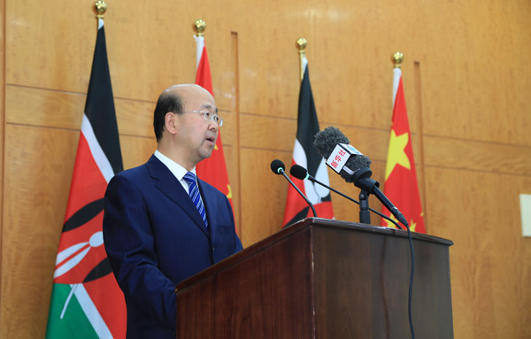 中国驻肯尼亚大使馆捐款援助恐袭遇难者家属