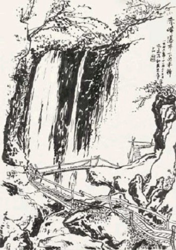 窦唯发福才华不减 字画不拘一格